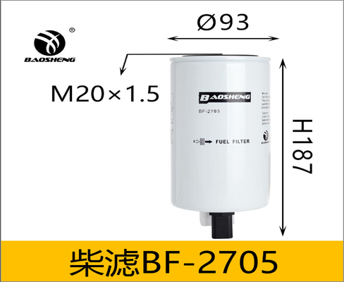 FS36209 5268019 Διαχωριστής νερού καυσίμου Baosheng με αισθητήρα