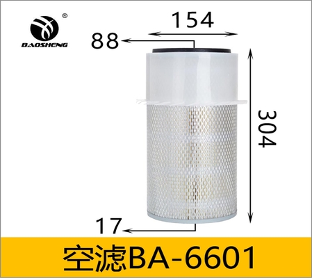 KOMATSU KATO SAKURA AS-5628 Εκσκαφέας Φίλτρο αέρα 600-181-6301