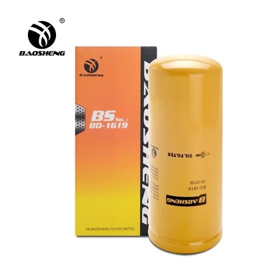φίλτρο καυσίμων 108mm OD για τον εκσκαφέα ERPILLAR 1R-0739 P554004