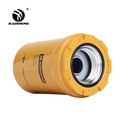 51-8670X πειραματικό φίλτρο πετρελαίου 155mm φίλτρο πετρελαίου εκσκαφέων πλέγματος μετάλλων ύψους